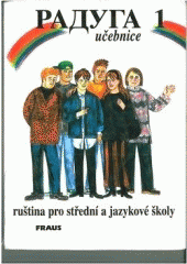 Raduga 1- Učebnica ruštiny