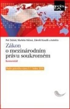 Zákon o mezinárodním právu soukromém CZ