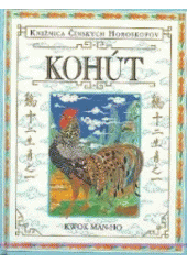 Kohút