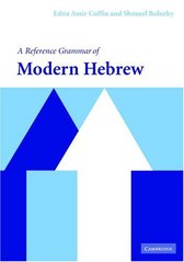A Reference Grammar of Modern Hebrew EN