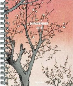 Hiroshige 2015 EN