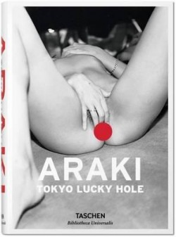 Araki EN