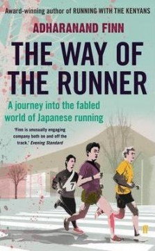 The Way of the Runner EN