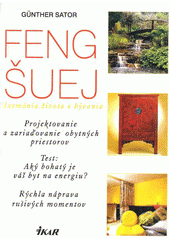 Feng Šuej