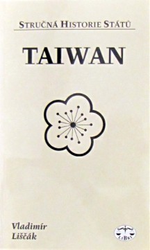 Taiwan CZ