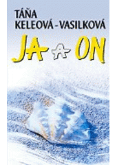 Ja a on