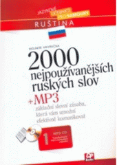 2000 nejpoužívanějších ruských slov CZ