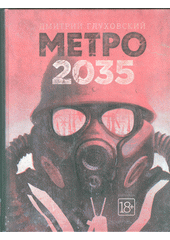Metro 2035 RU