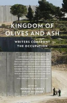 Kingdom of Olives and Ash EN